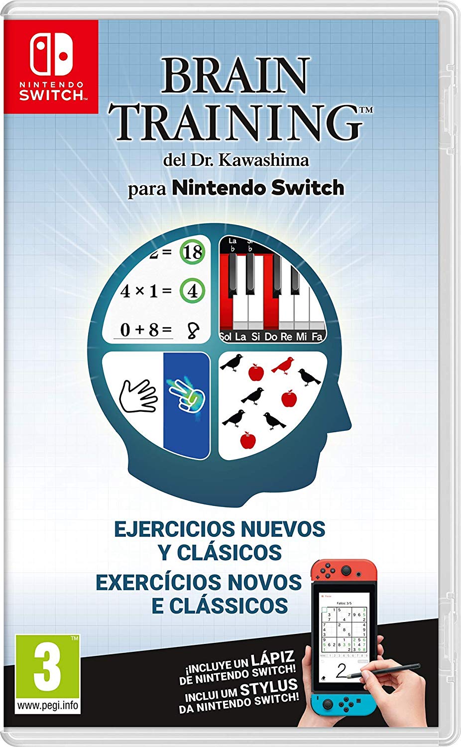 SWITCH BRAIN TRAINING
